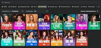 Experience Thrills and Wins at JB Online Casino